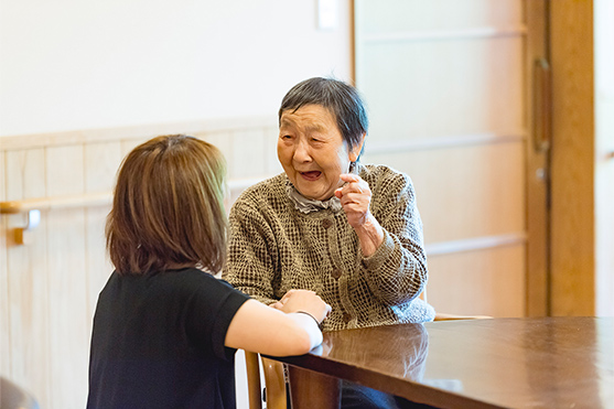 一人ひとりの想いを大切に、自分らしく過ごせる毎日を、地域とともにお手伝いします。