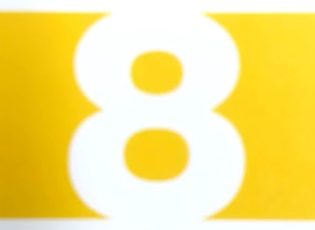 嵯峨ひかり広場　8月の予定