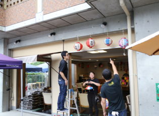 開設１０周年記念！藤城の家 秋まつり～！！