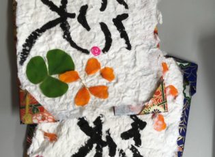 ボランティアさんへ感謝の気持ちを