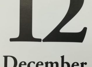 嵯峨ひかり広場　12月の予定