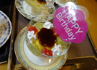 4月のお誕生日