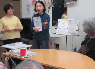 素敵な読み聞かせ