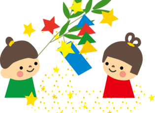 児童館たより７月号　（小学生版）