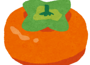 児童館たより11月号(小学生版)