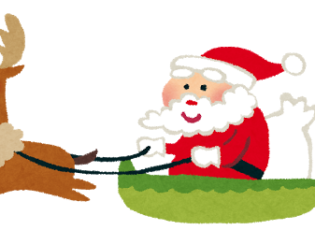 嵯峨ひかり広場 12月の予定