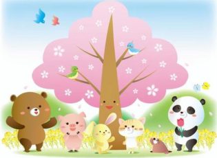 児童館たより　４月号（乳幼児版）