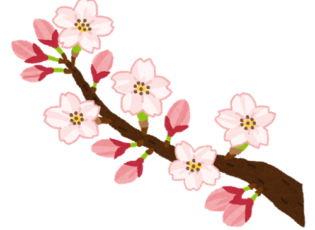 嵯峨ひかり広場 4月の予定