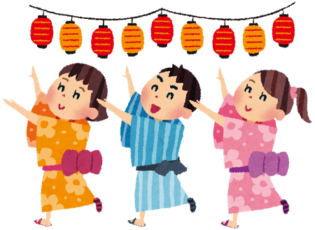 夏祭り開催のご案内
