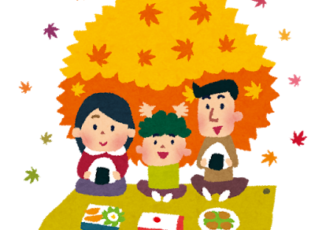 嵯峨ひかり広場 10月の予定