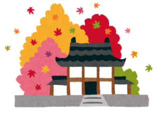 運営推進会議 開催のお礼